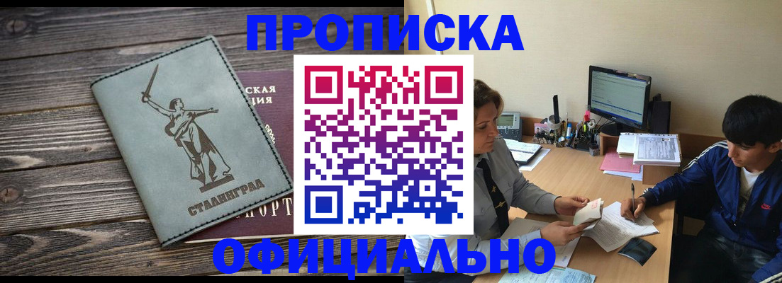 форма 3 в Петухово